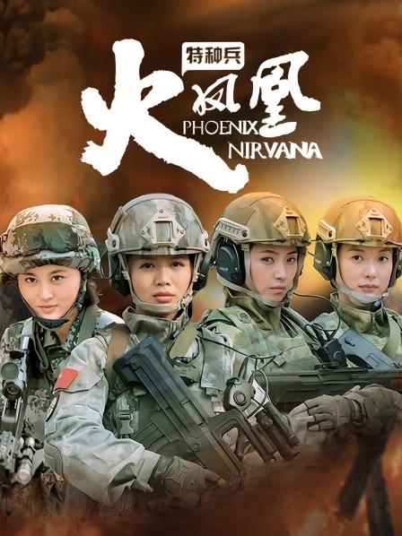 虎牙tv车老板 23年1月16日定制1V/380M